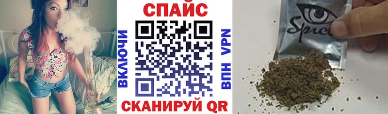 Бутират 99%  маркетплейс формула  Кола  где купить  