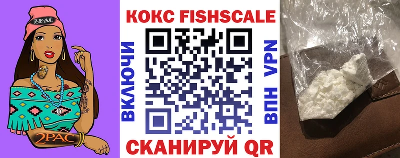 Кокаин Эквадор  что такое наркотик  Кола 