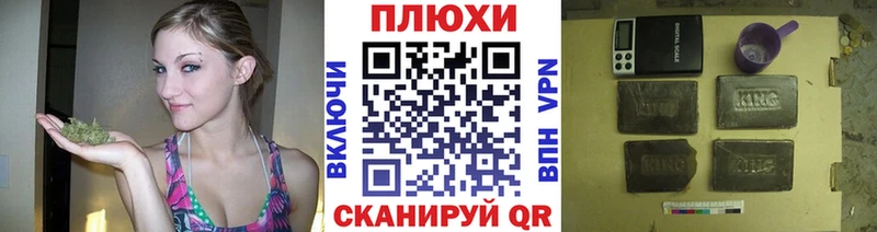как найти закладки  Кола  Гашиш hashish 