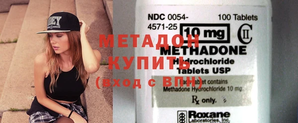 марки lsd Алексеевка