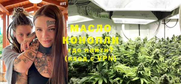 mix Беслан