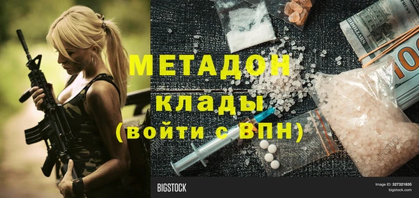 соль ск Алзамай