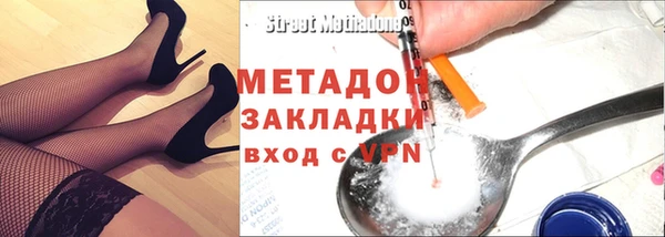 соль ск Алзамай