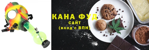 марки lsd Алексеевка