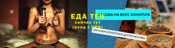 марки lsd Алексеевка