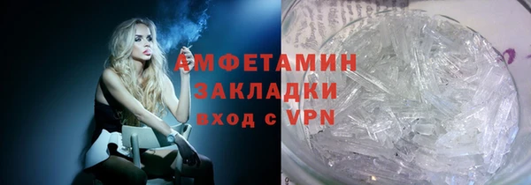 марки lsd Алексеевка