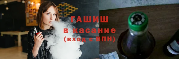 соль ск Алзамай
