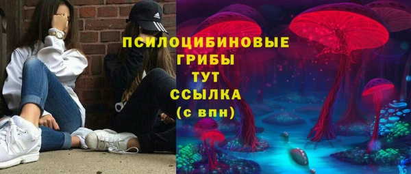 mix Беслан