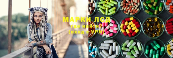 бутират Алексин