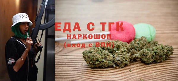 соль ск Алзамай