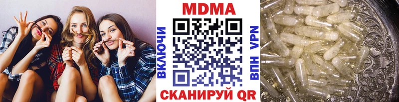 MDMA crystal  Кола 