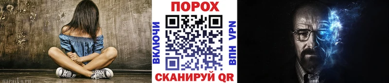 Метамфетамин мет  купить наркотик  Кола 