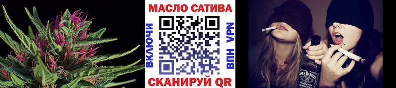ТГК концентрат  Кола 